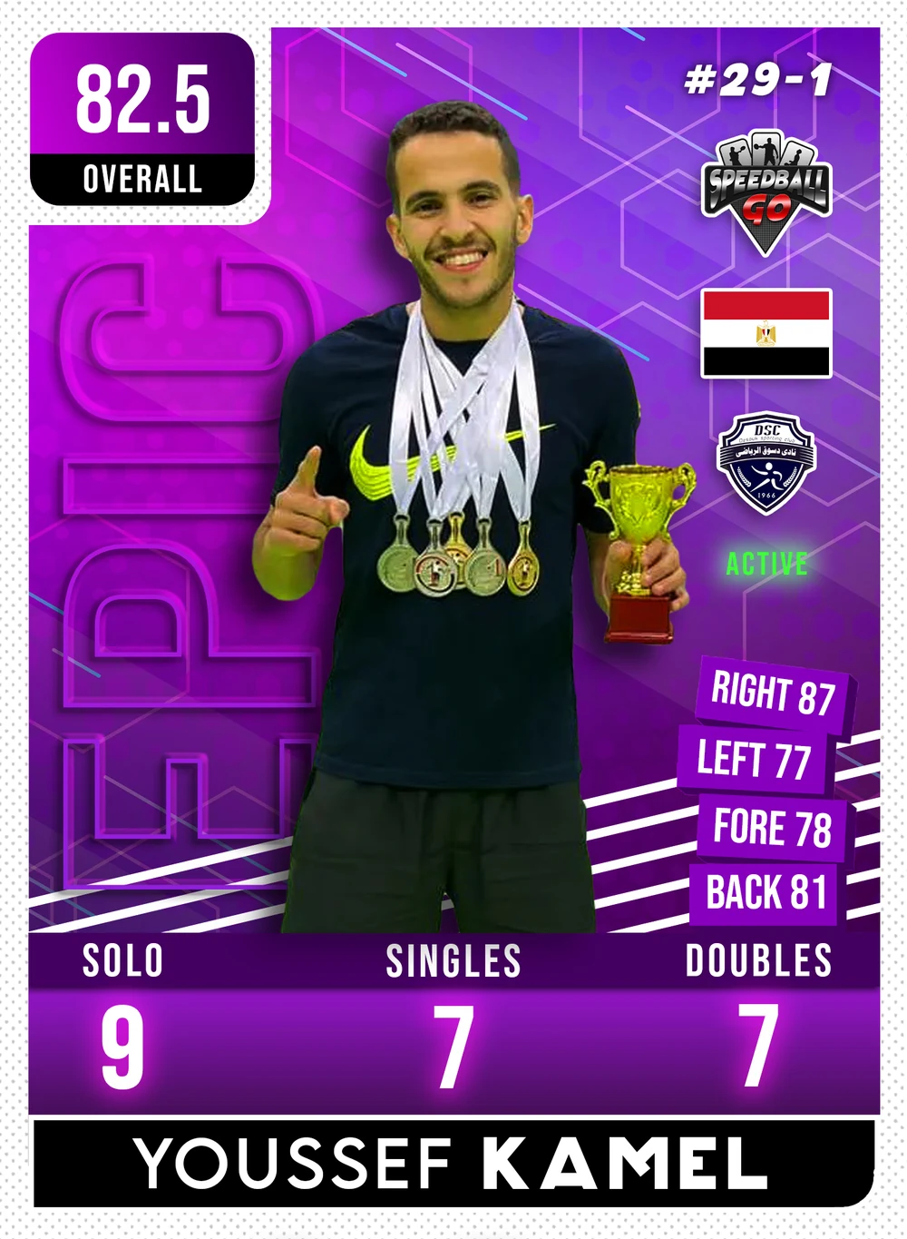 Youssef KAMEL v1.1
