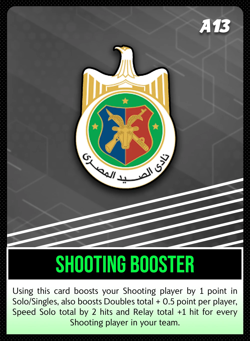 Shooting Booster