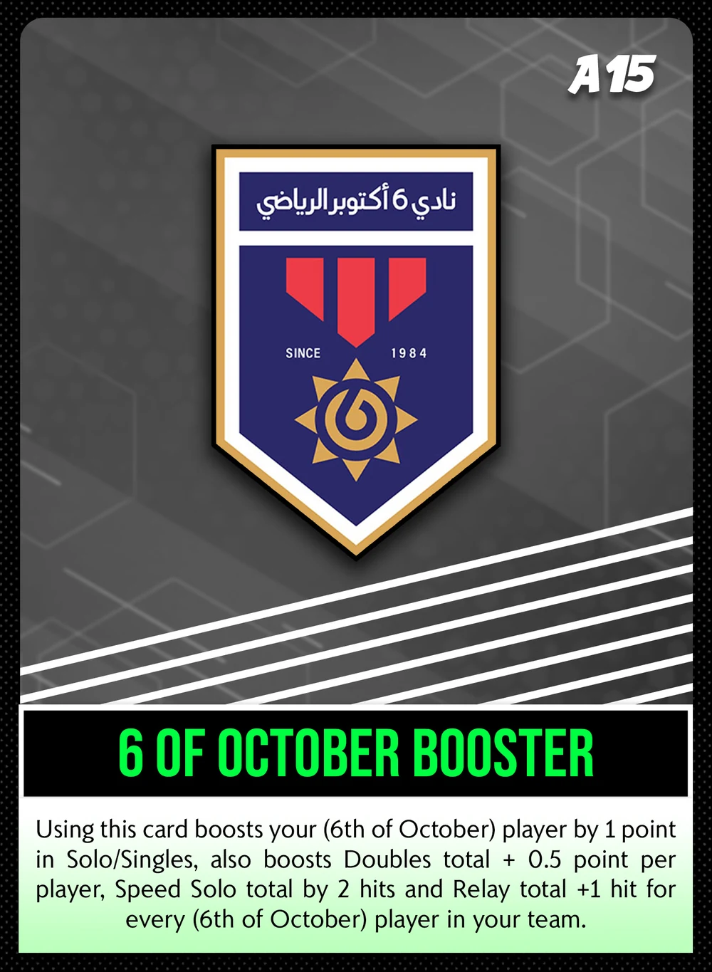 6th of October Booster