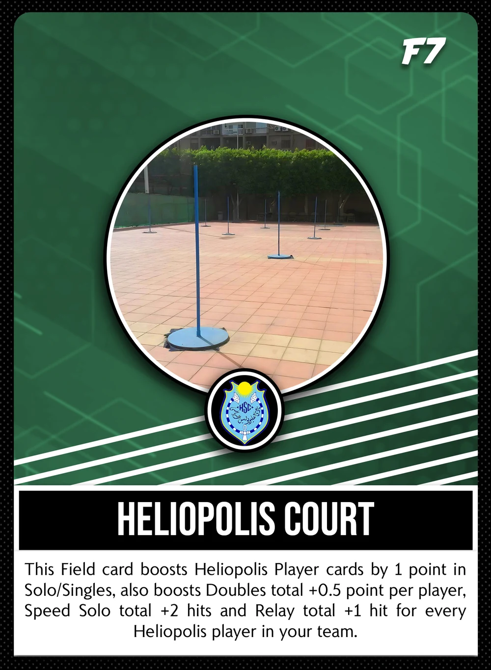 Heliopolis Court