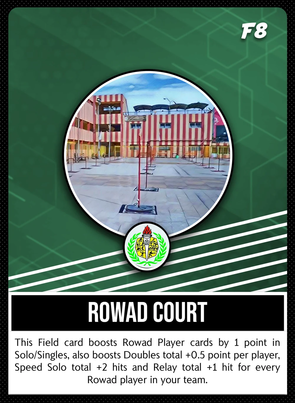 Rowad Court