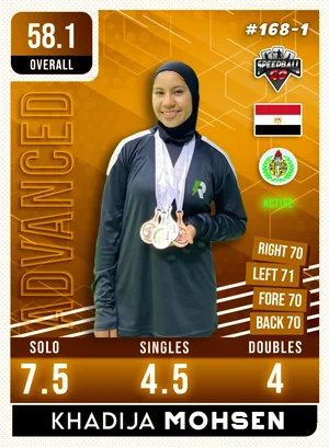 Khadija MOHSEN v1.1