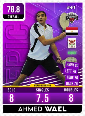 Ahmed WAEL