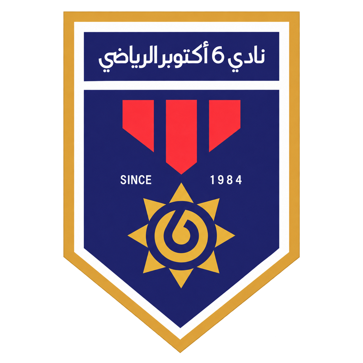6th Of October logo