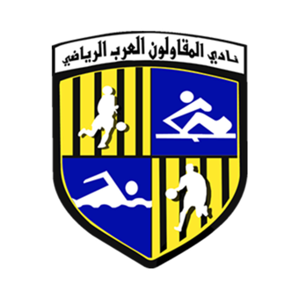 Arab Contractors logo