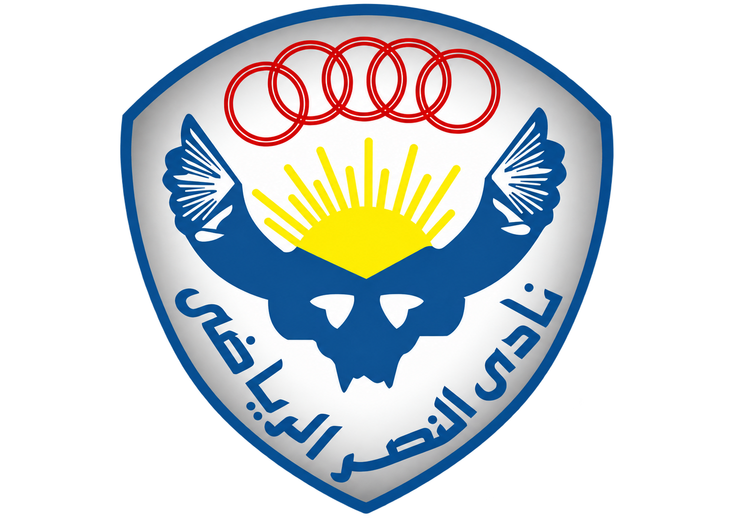 El Nasr logo
