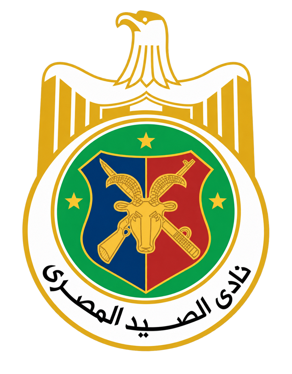 Shooting logo